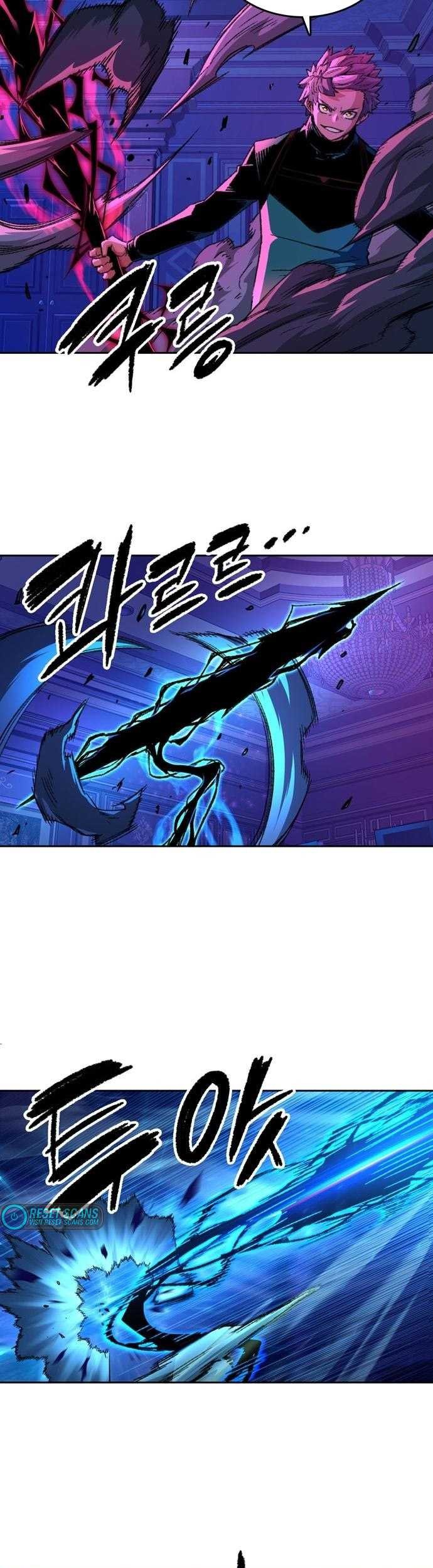 OOPARTS Chapter 94 Gambar 8