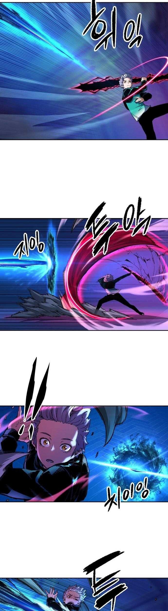 OOPARTS Chapter 94 Gambar 9