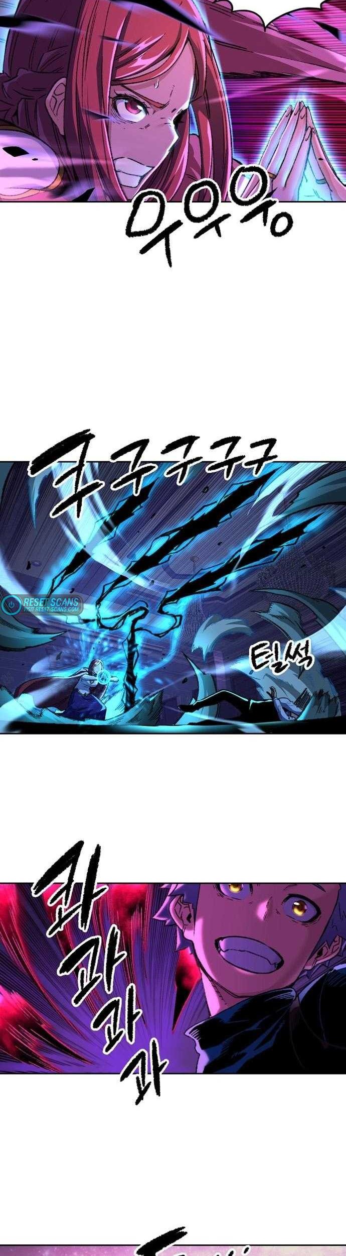 OOPARTS Chapter 94 Gambar 15