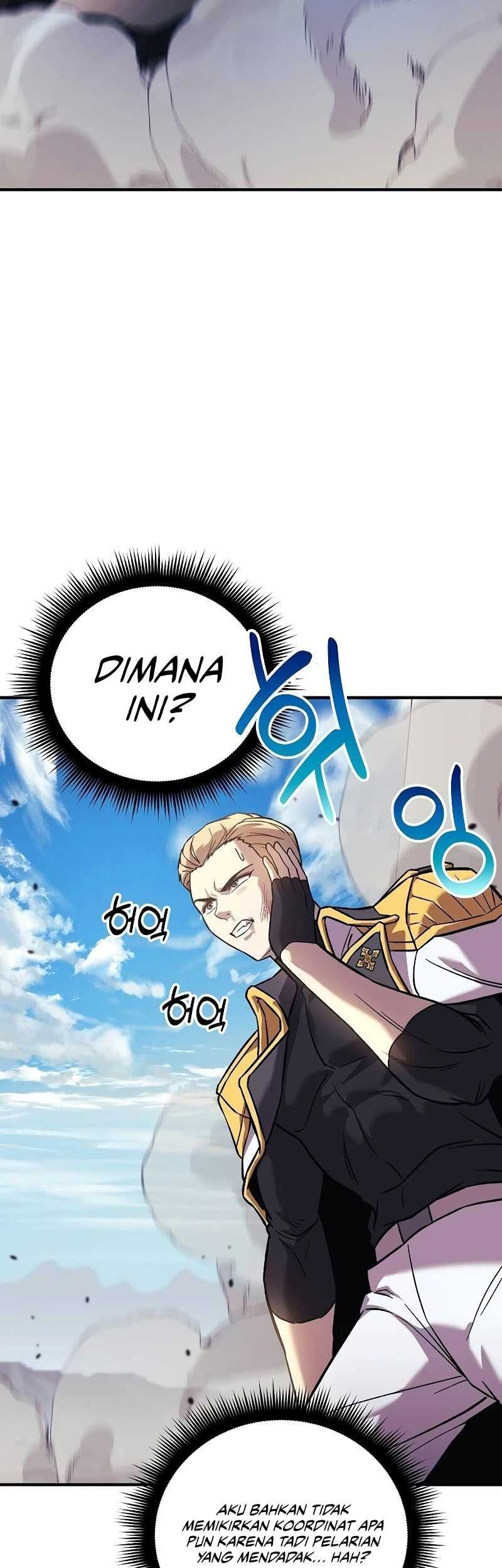 I’ll be Taking a Break for Personal Reasons Chapter 96 Gambar 50