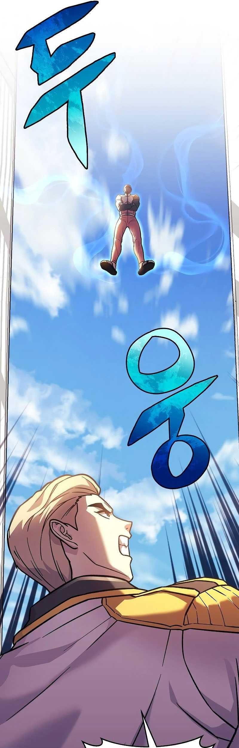 I’ll be Taking a Break for Personal Reasons Chapter 96 Gambar 54