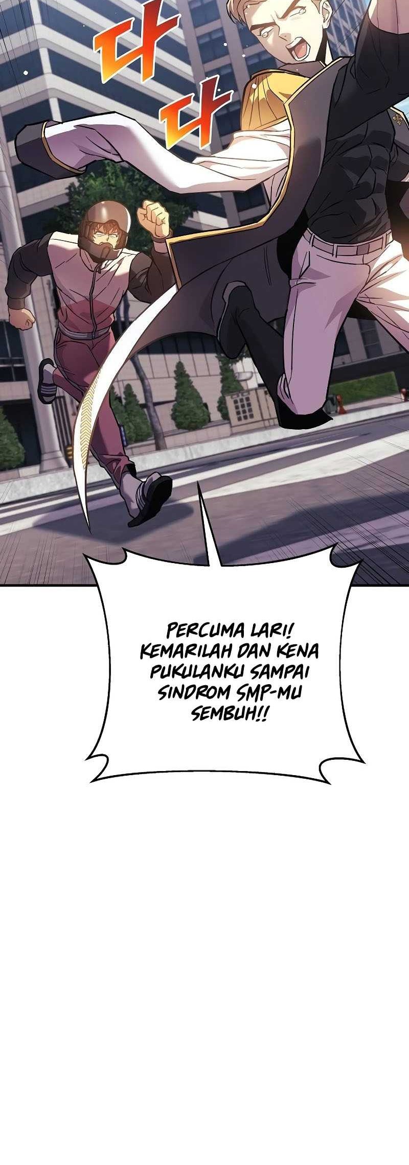 I’ll be Taking a Break for Personal Reasons Chapter 96 Gambar 65