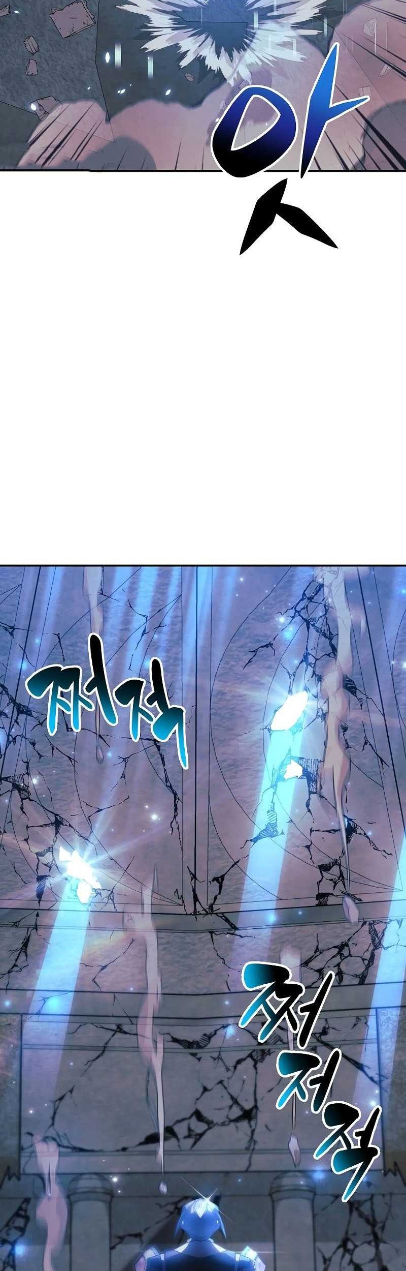 I’ll be Taking a Break for Personal Reasons Chapter 96 Gambar 11