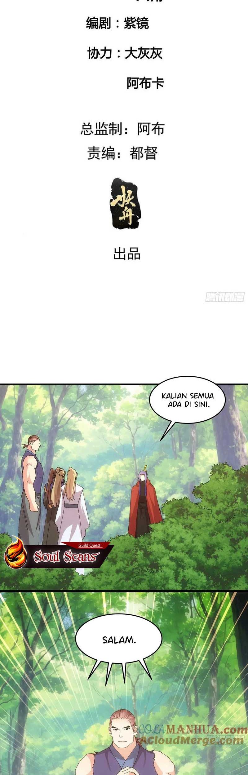 I Just Don’t Play the Card According to the Routine Chapter 207 Gambar 3