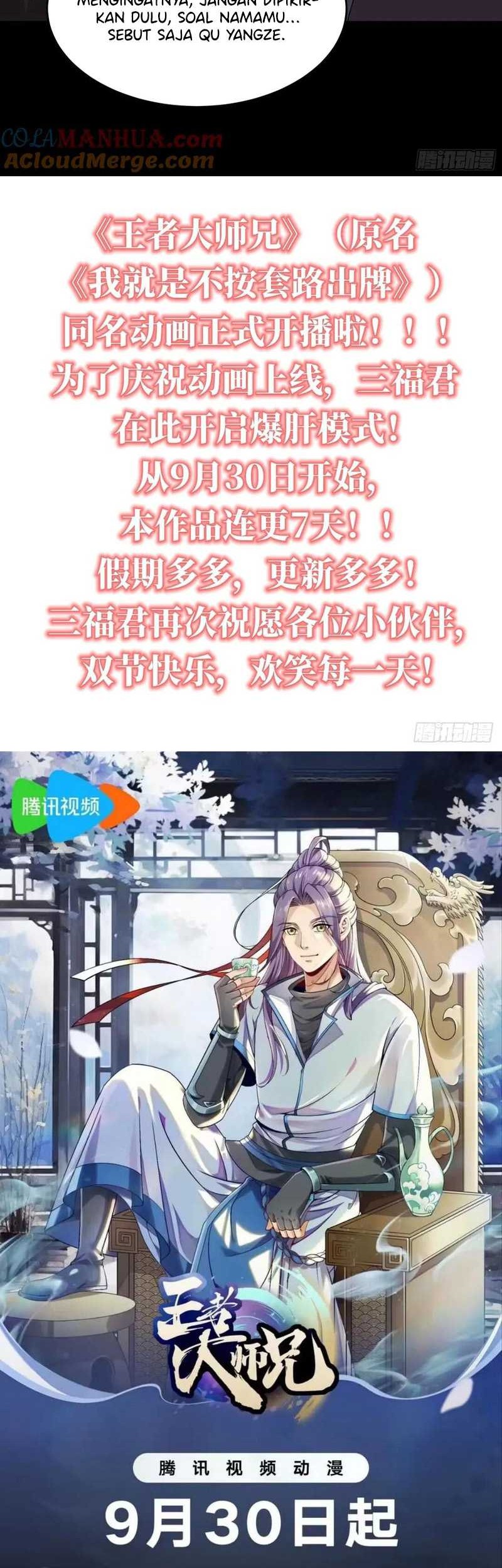 I Just Don’t Play the Card According to the Routine Chapter 207 Gambar 19