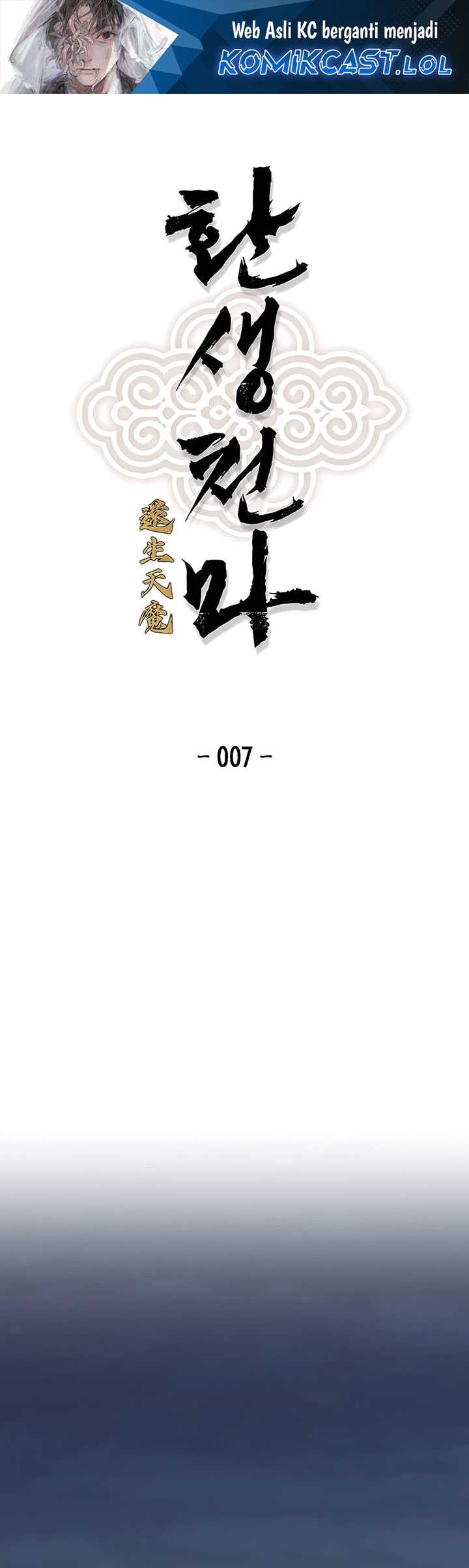 Baca Reborn as The Heavenly Demon Chapter 07 Gambar 2