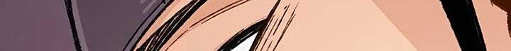 Reborn as The Heavenly Demon Chapter 06 Gambar 21
