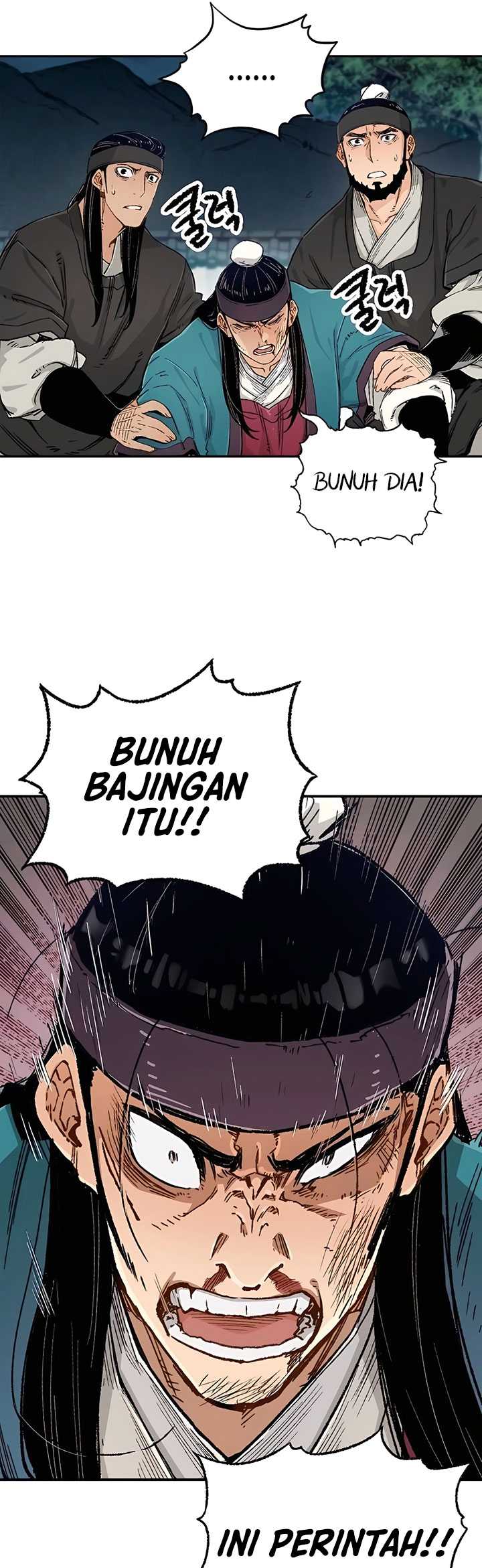 Reborn as The Heavenly Demon Chapter 06 Gambar 44