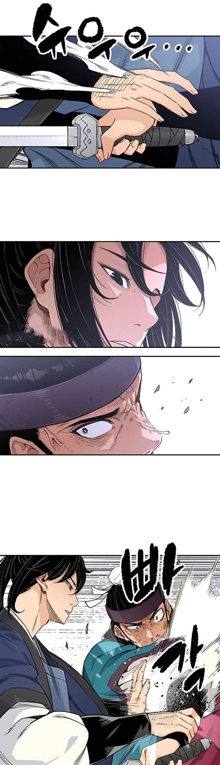 Reborn as The Heavenly Demon Chapter 06 Gambar 56
