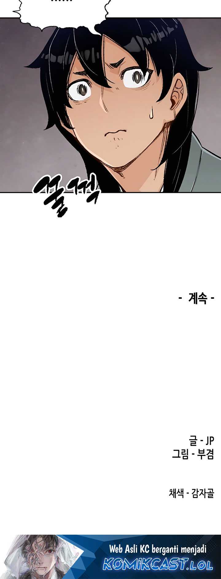 Reborn as The Heavenly Demon Chapter 06 Gambar 75