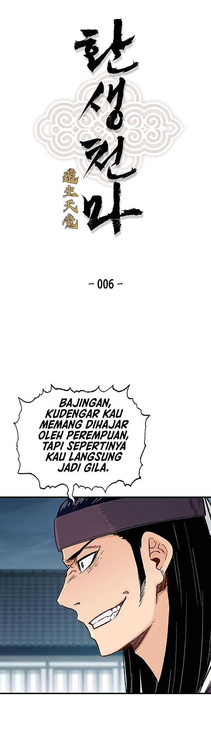 Reborn as The Heavenly Demon Chapter 06 Gambar 10