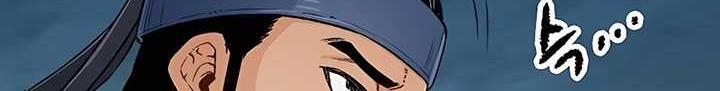 Reborn as The Heavenly Demon Chapter 05 Gambar 43