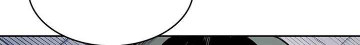 Reborn as The Heavenly Demon Chapter 05 Gambar 47