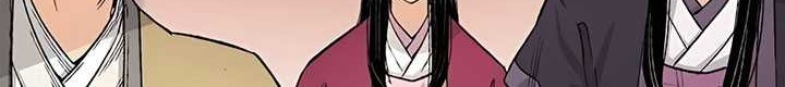 Reborn as The Heavenly Demon Chapter 04 Gambar 25