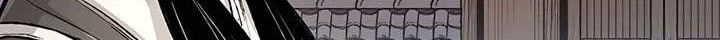 Reborn as The Heavenly Demon Chapter 04 Gambar 53
