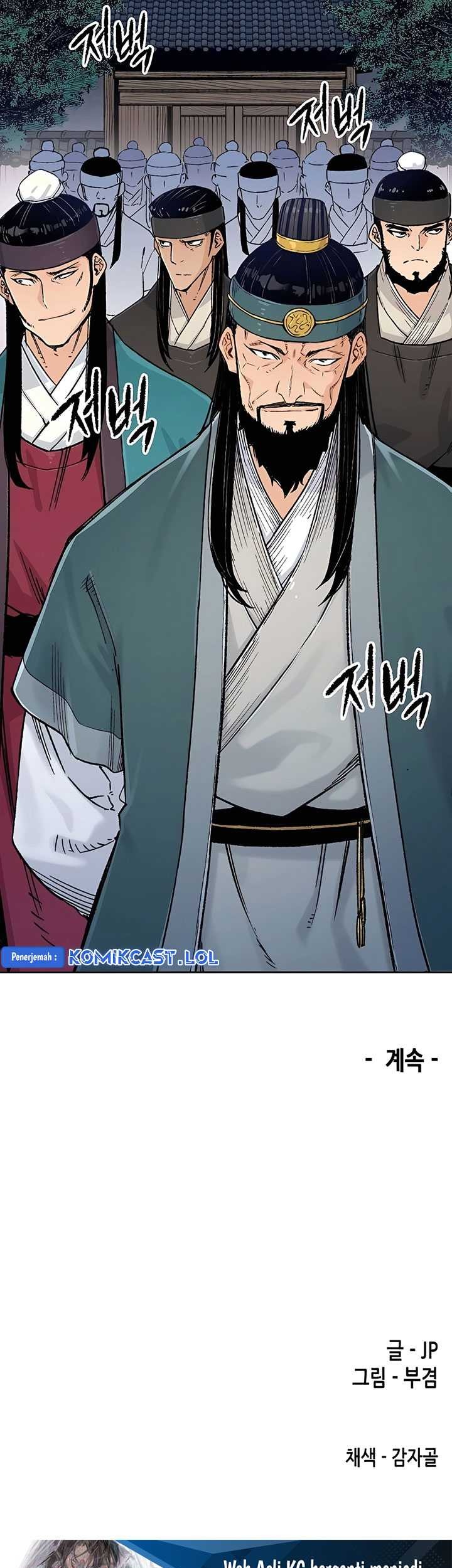 Reborn as The Heavenly Demon Chapter 04 Gambar 72