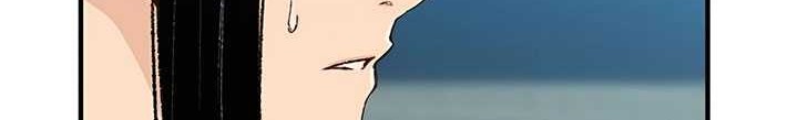 Reborn as The Heavenly Demon Chapter 03 Gambar 57