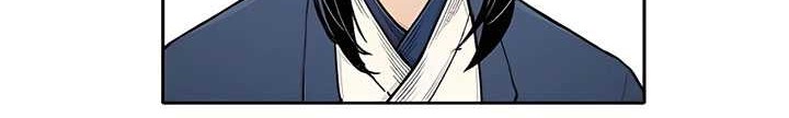 Reborn as The Heavenly Demon Chapter 03 Gambar 63