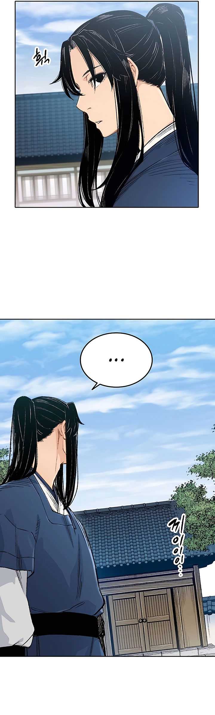 Reborn as The Heavenly Demon Chapter 03 Gambar 72