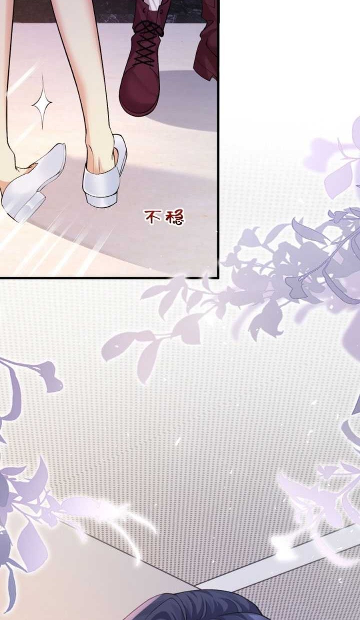 Report! Madam, She Wants to Escape Every Day Chapter 11 Gambar 25