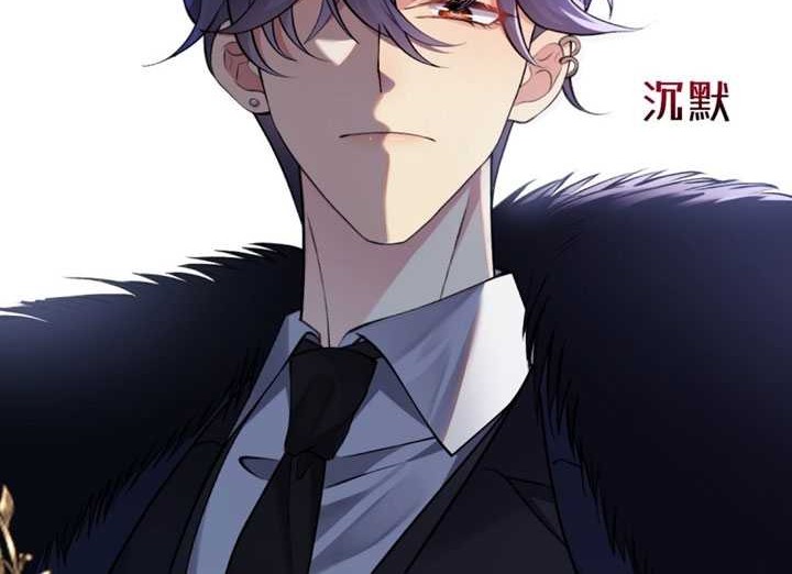 Report! Madam, She Wants to Escape Every Day Chapter 06 Gambar 9
