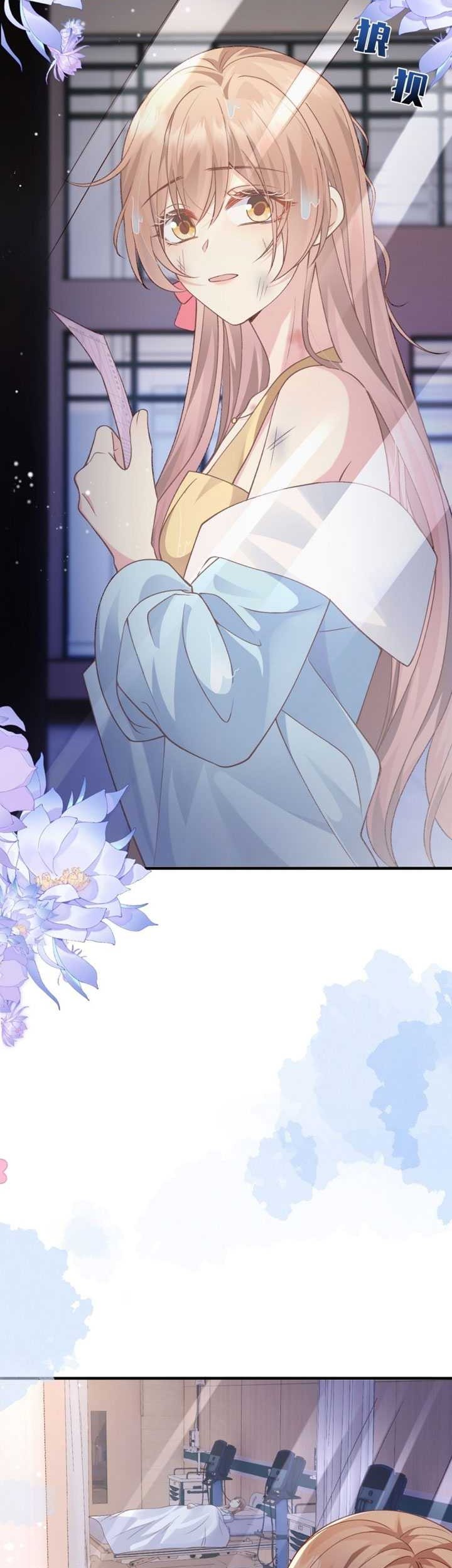 Report! Madam, She Wants to Escape Every Day Chapter 04 Gambar 4