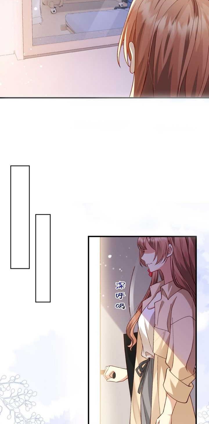 Report! Madam, She Wants to Escape Every Day Chapter 04 Gambar 5