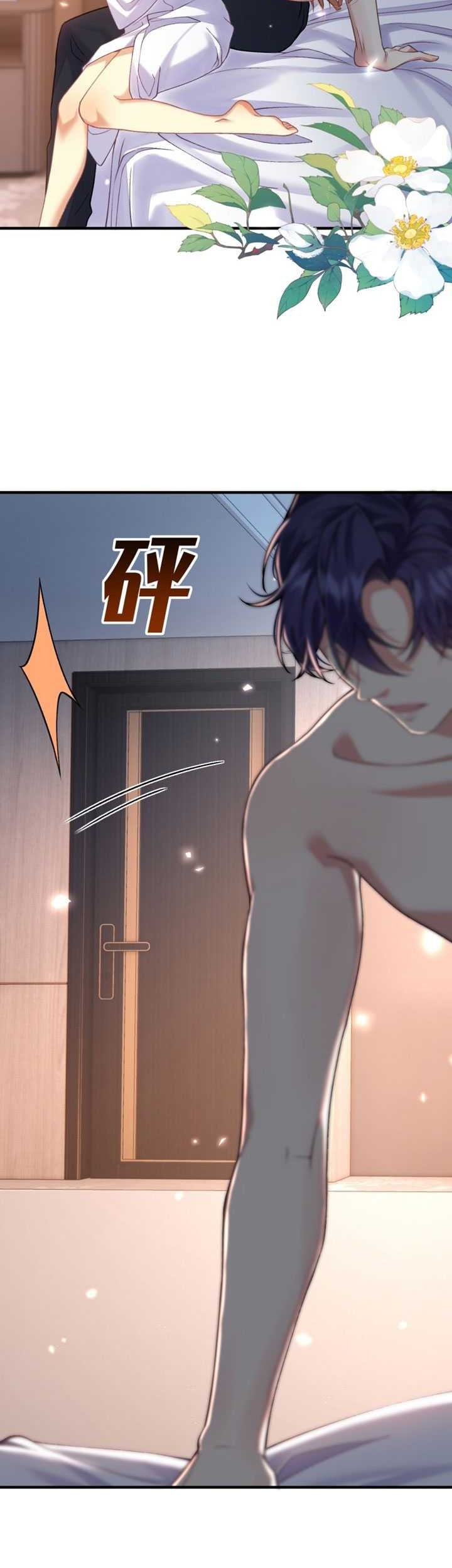 Report! Madam, She Wants to Escape Every Day Chapter 02 Gambar 8