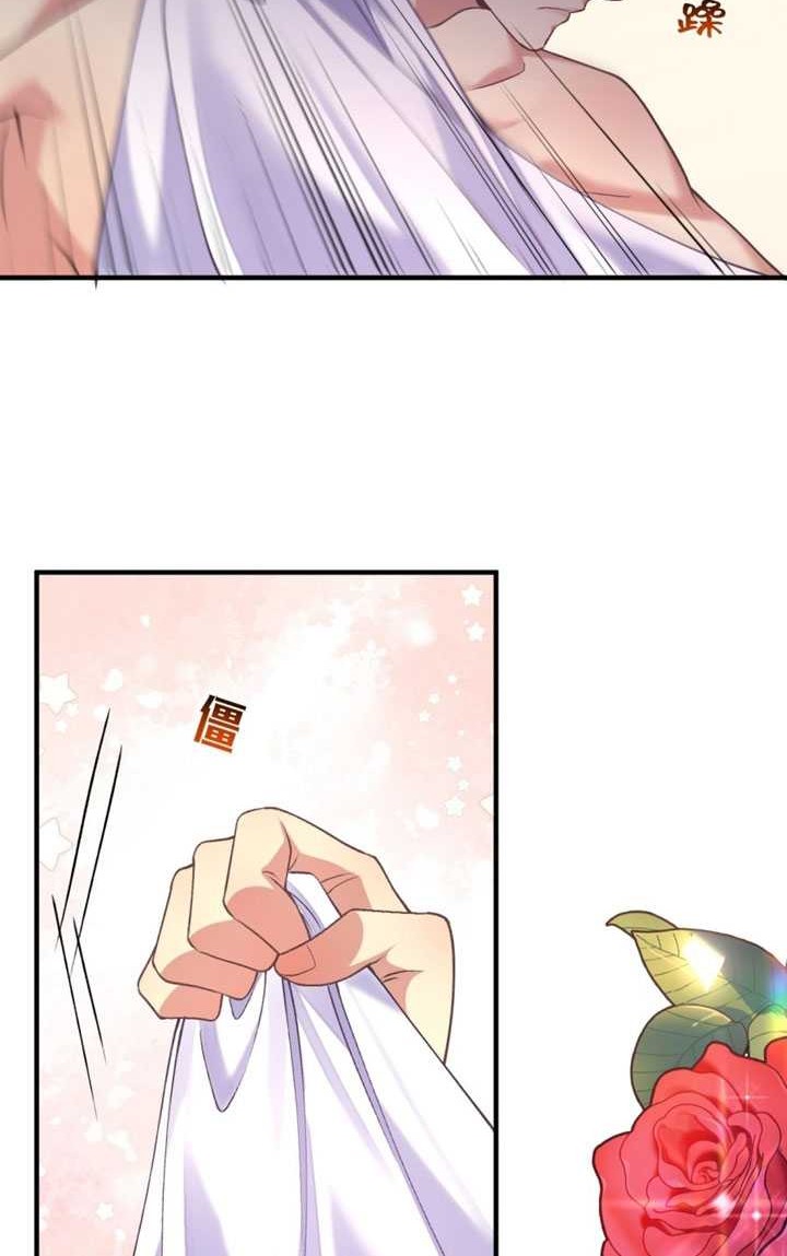 Report! Madam, She Wants to Escape Every Day Chapter 02 Gambar 13