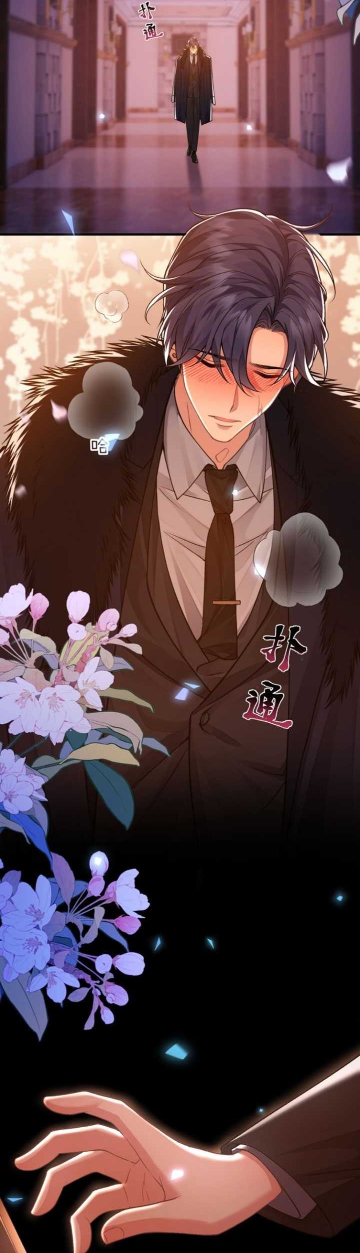 Report! Madam, She Wants to Escape Every Day Chapter 01 Gambar 4