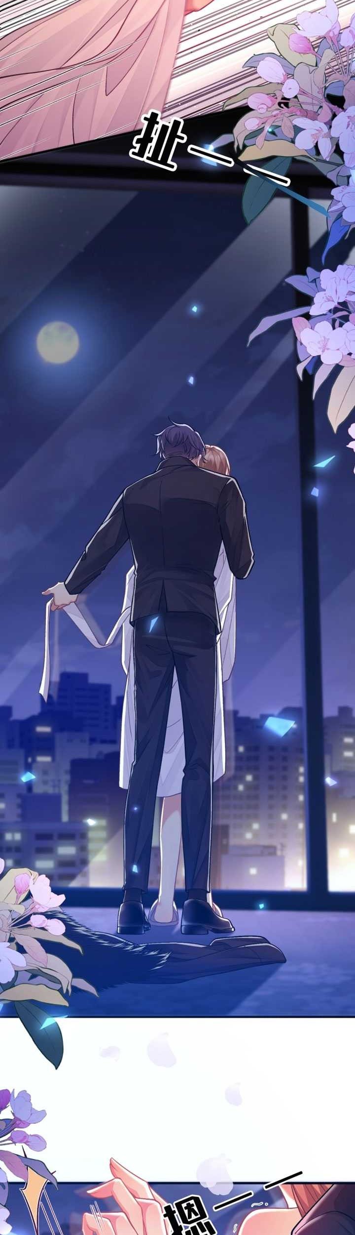 Report! Madam, She Wants to Escape Every Day Chapter 01 Gambar 8