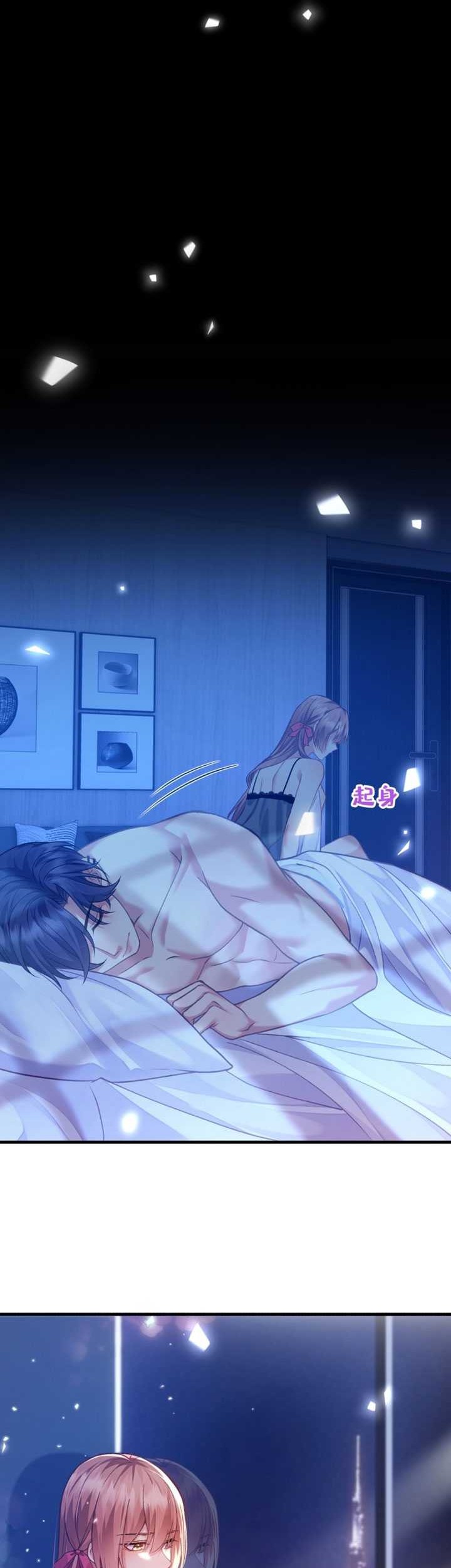 Report! Madam, She Wants to Escape Every Day Chapter 01 Gambar 11