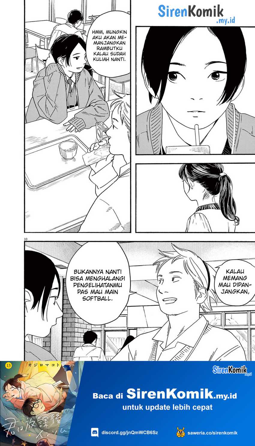 Insomniacs After School Chapter 110 Gambar 11