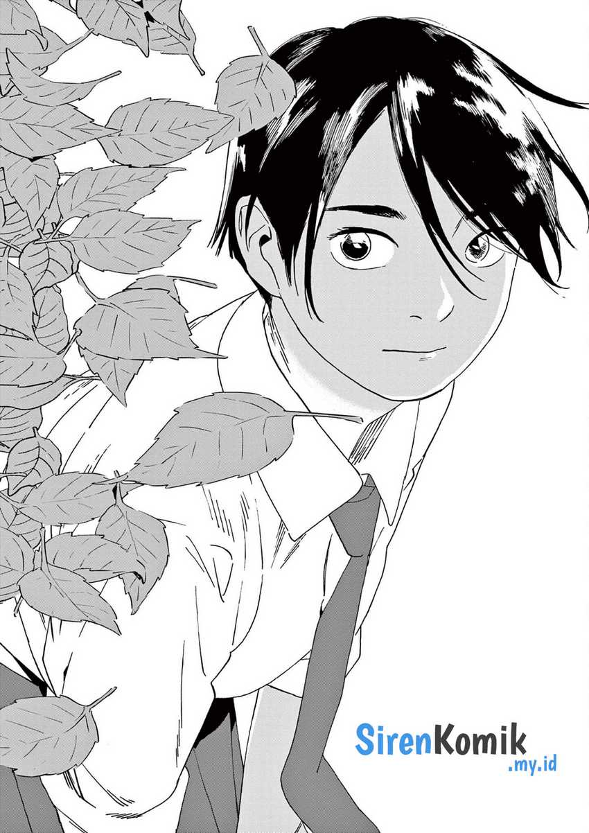 Insomniacs After School Chapter 110 Gambar 13
