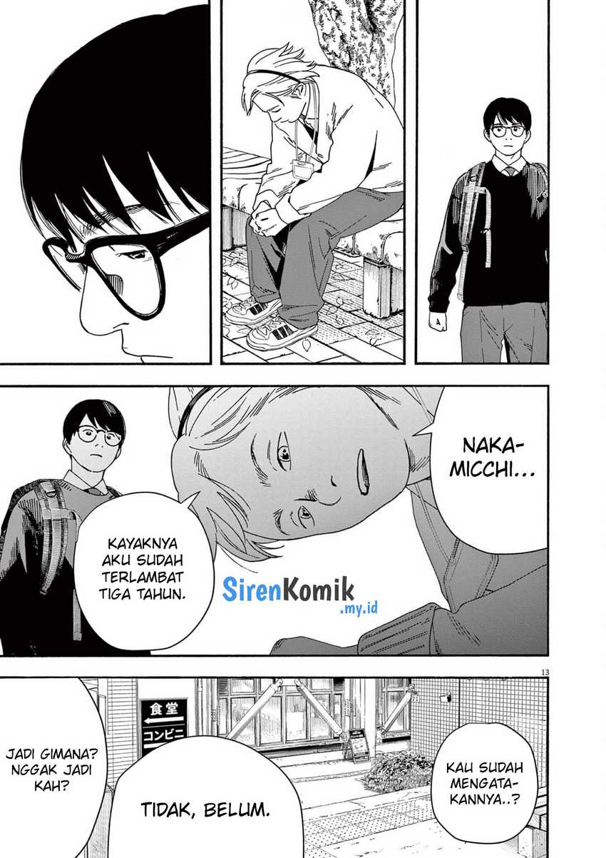 Insomniacs After School Chapter 110 Gambar 14