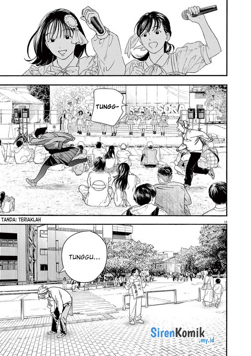 Insomniacs After School Chapter 110 Gambar 16