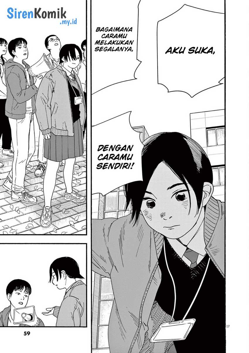 Insomniacs After School Chapter 110 Gambar 18