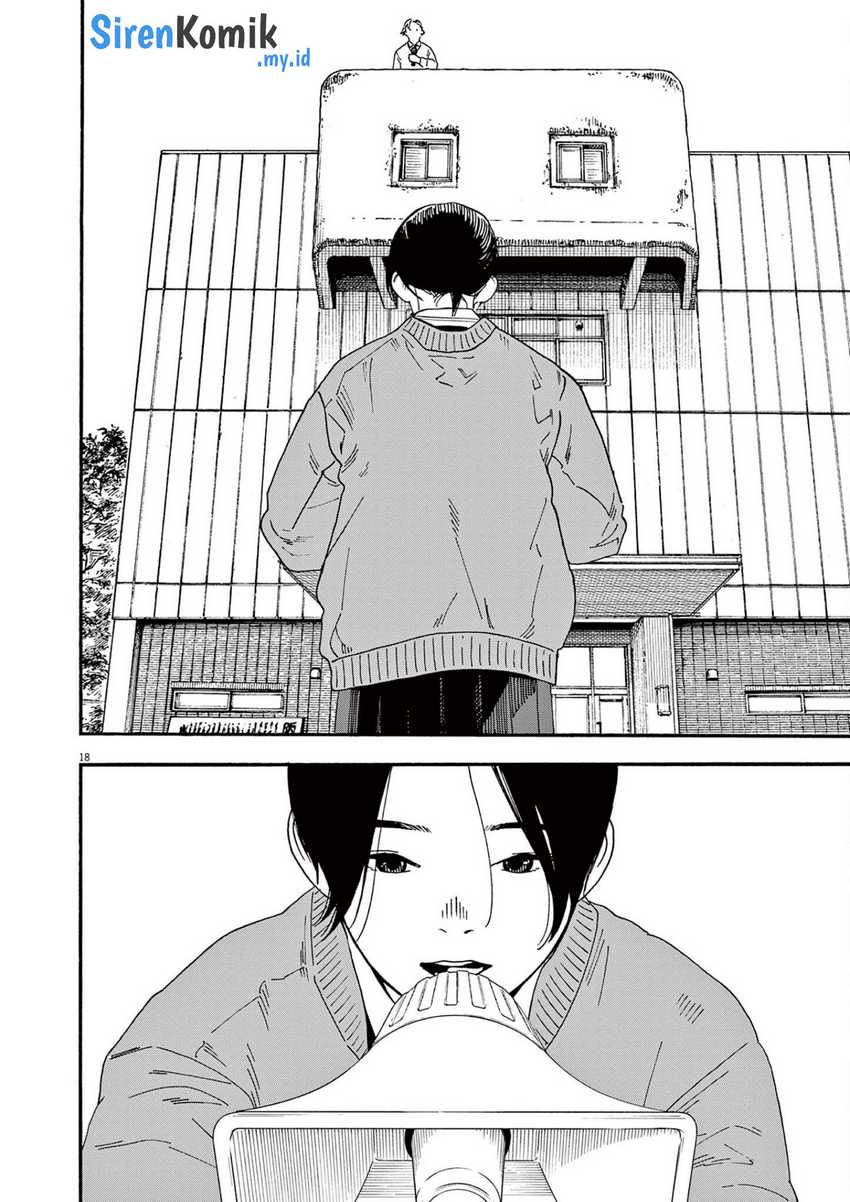 Insomniacs After School Chapter 110 Gambar 19