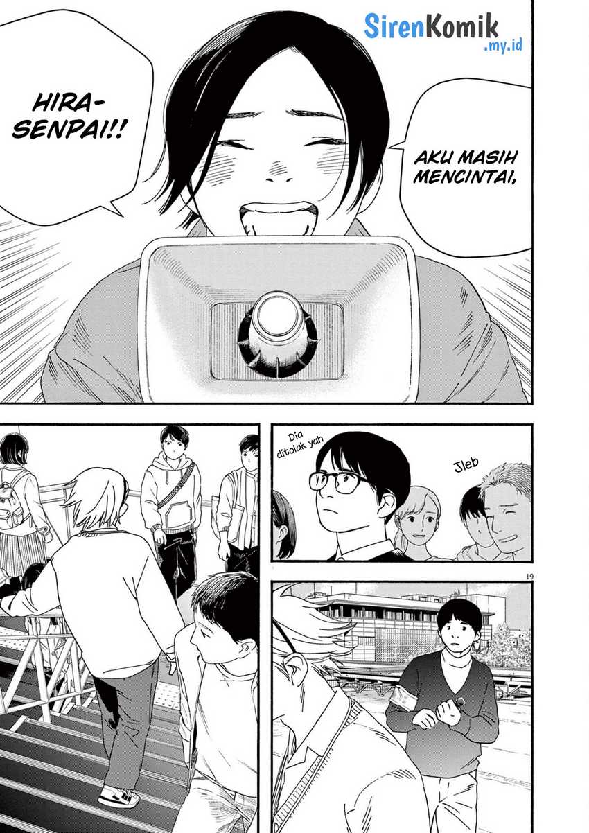 Insomniacs After School Chapter 110 Gambar 20