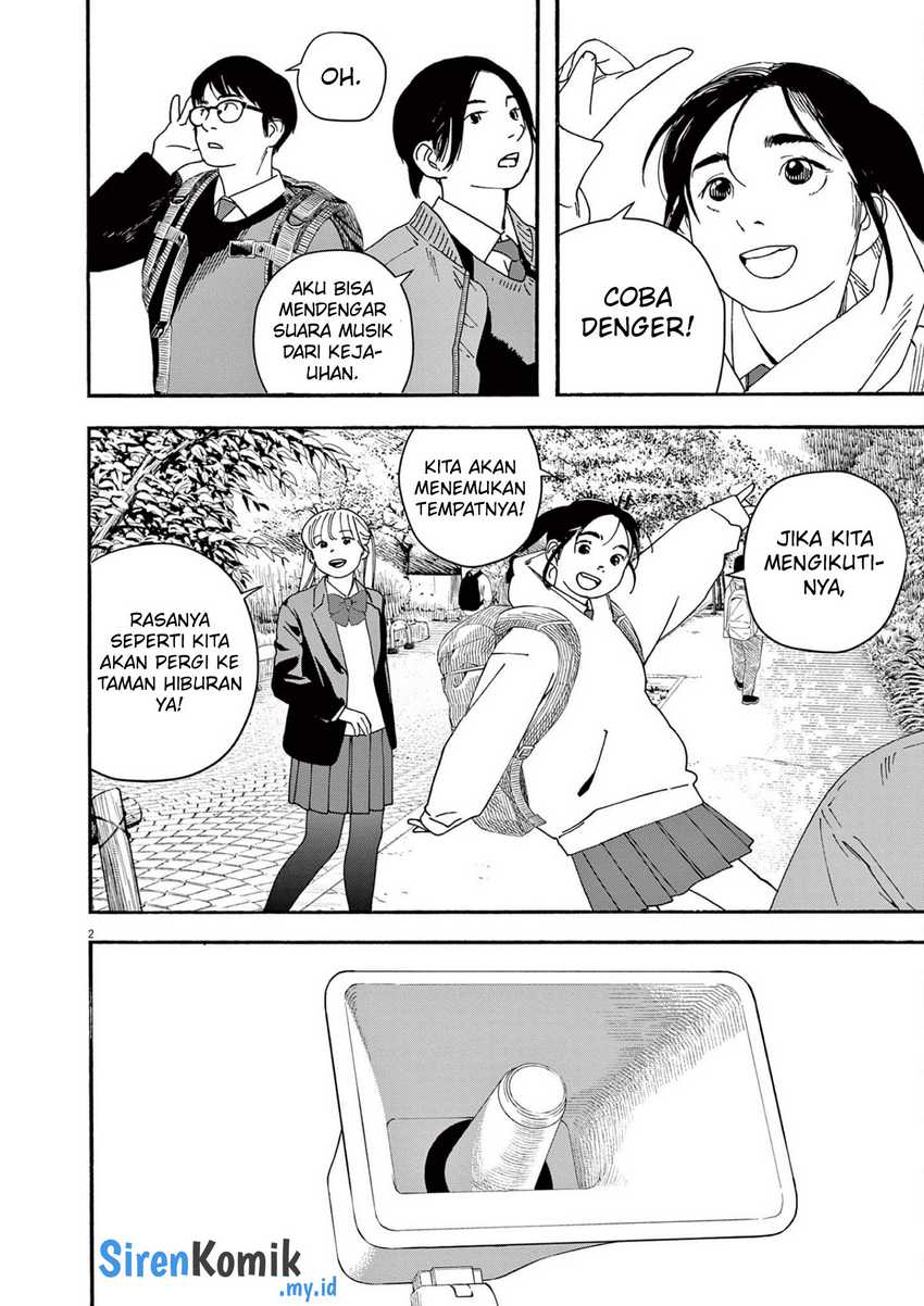 Insomniacs After School Chapter 110 Gambar 3