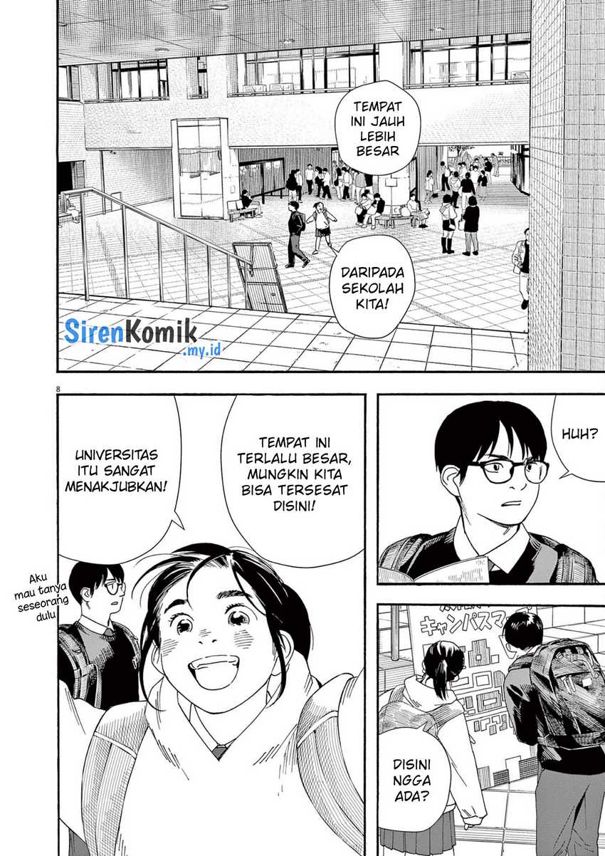 Insomniacs After School Chapter 110 Gambar 9