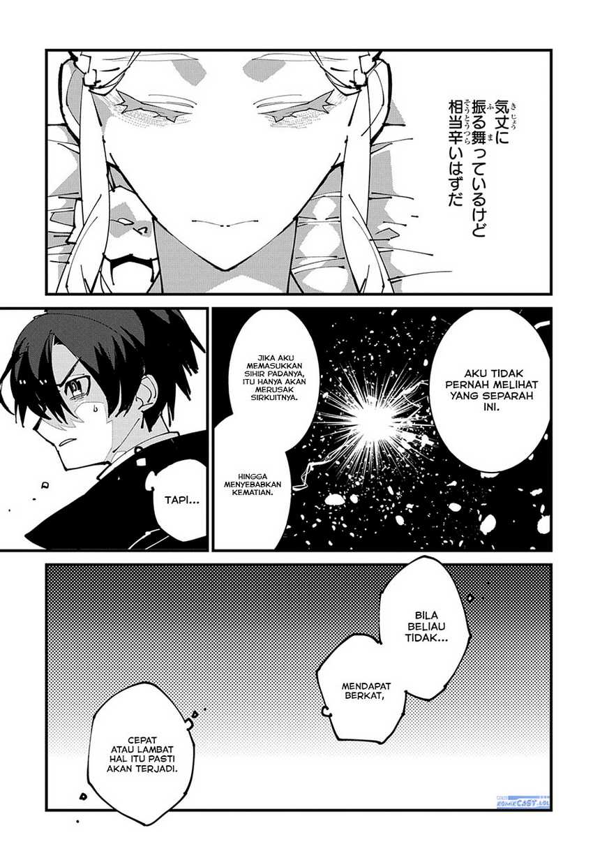 Isekai Tensei no Boukensha Chapter 48 Gambar 10