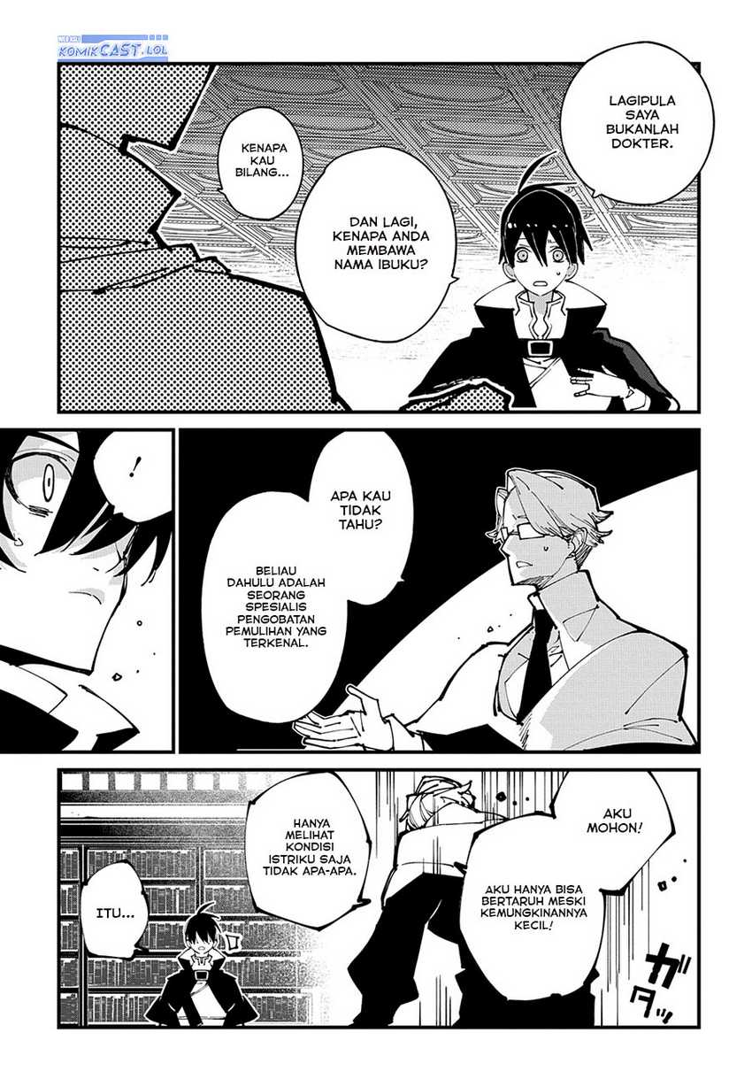 Isekai Tensei no Boukensha Chapter 48 Gambar 4