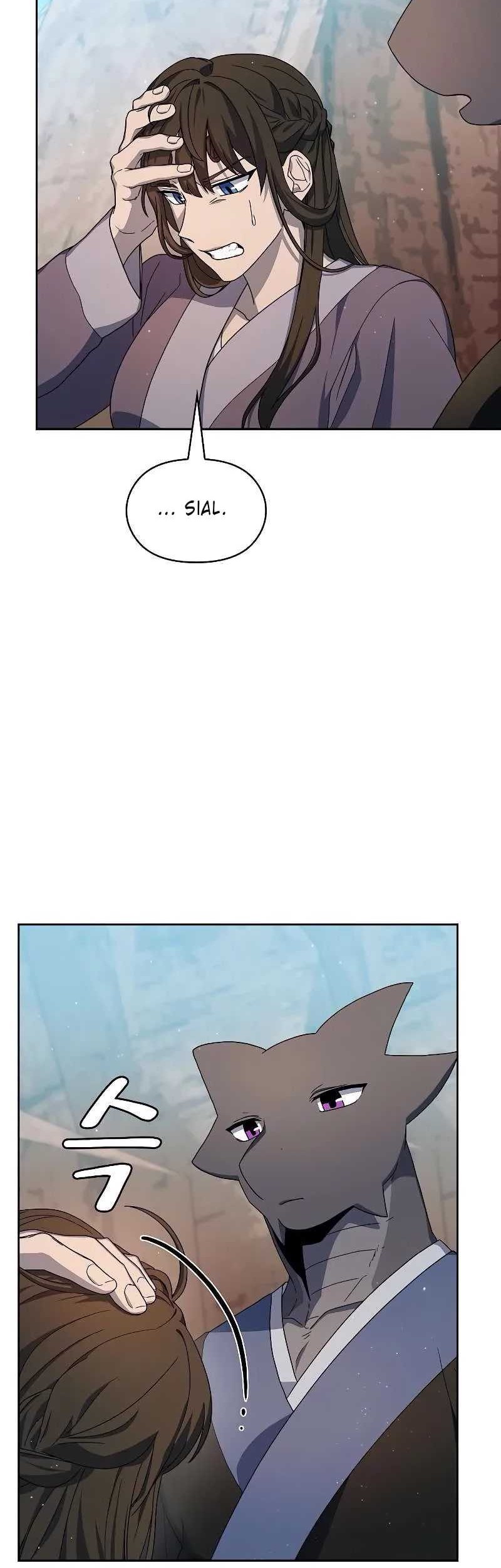 The Nebula’s Civilization Chapter 32 Gambar 43