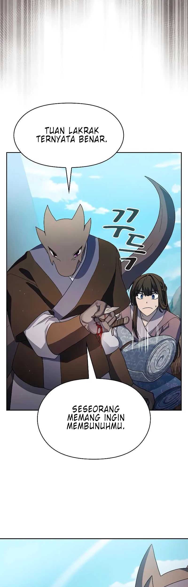 The Nebula’s Civilization Chapter 32 Gambar 62
