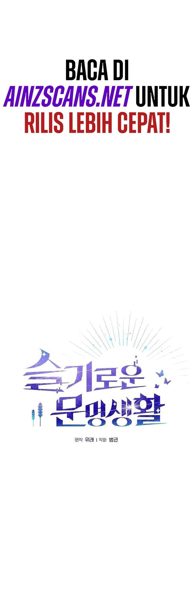 The Nebula’s Civilization Chapter 32 Gambar 21