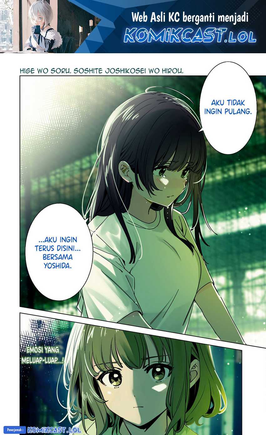 Baca Hige Wo Soru. Soshite Joshikosei Wo Hirou. Chapter 51 Gambar 2