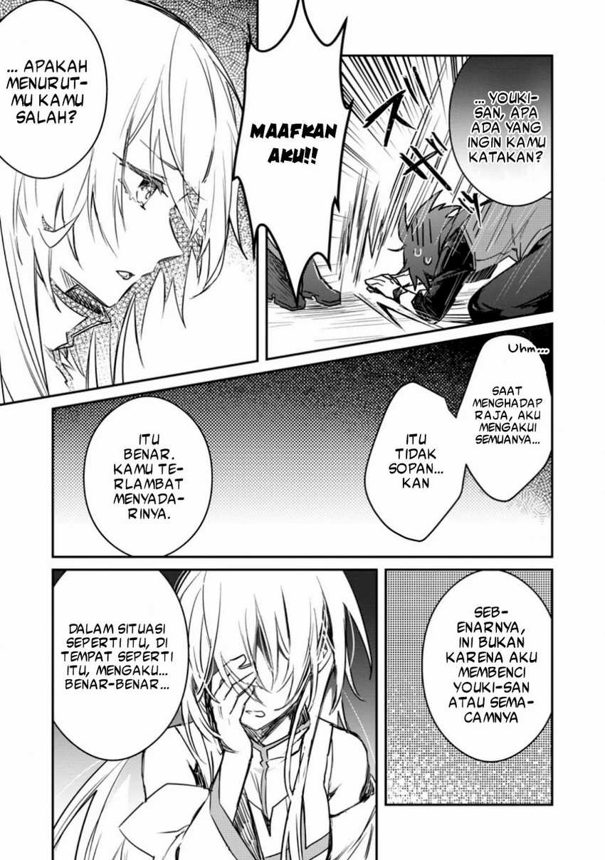 Baca Yuusha Party ni Kawaii Ko ga Ita no de, Kokuhaku Shite Mita Chapter 10.2 Gambar 2