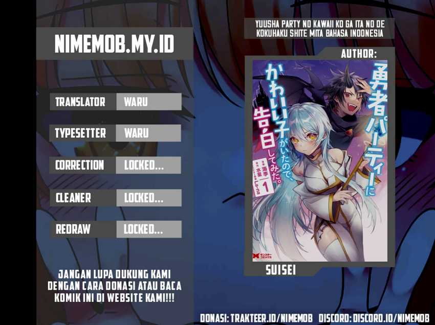 Baca Komik Yuusha Party ni Kawaii Ko ga Ita no de, Kokuhaku Shite Mita Chapter 10.1 Gambar 1
