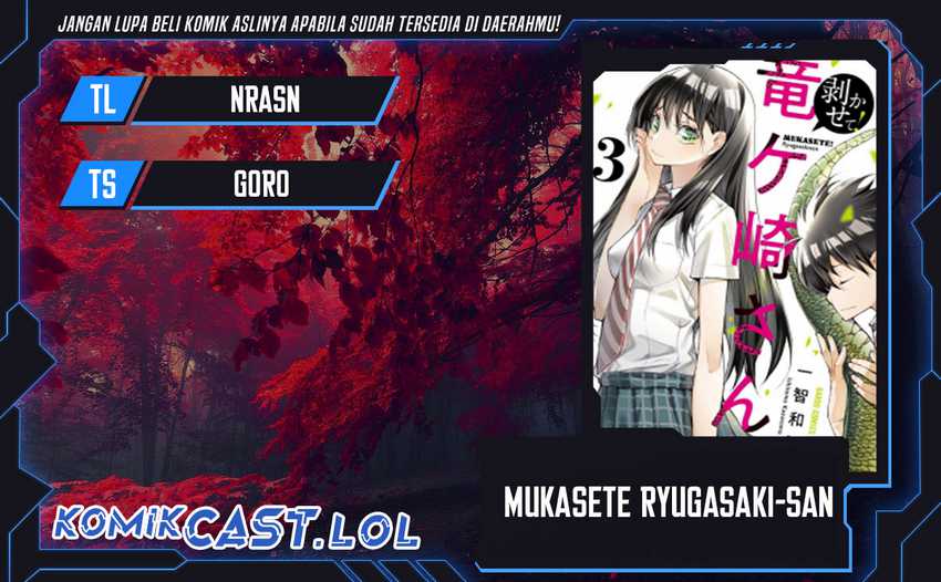 Baca Komik Mukasete! Ryugasaki-san Chapter 102 Gambar 1
